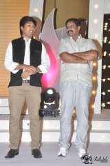 Pesarattu Movie Audio Launch